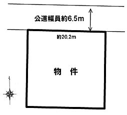 名古屋市天白区鴻の巣