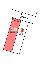 緑区浦里四丁目Ｂ区画