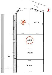 春日井市前並町Ｃ区画