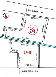 四日市市南浜田町　2号地