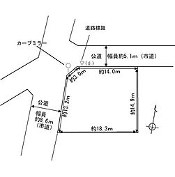 四日市市三重２丁目