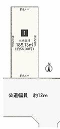 1号地豊橋市飯村北四丁目