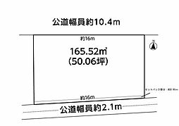 豊川市東上町