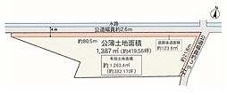 豊橋市前芝町字東堤