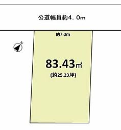 豊川市曙町