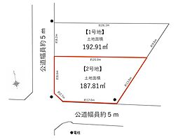 豊川市三蔵子町福地荒古　2号地