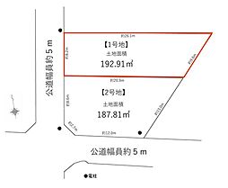 豊川市三蔵子町福地荒古　1号地