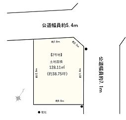 2号地豊橋市柱四番町