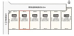 豊橋市西高師町字白山　7号地