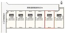 豊橋市西高師町字白山　10号地
