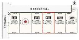 豊橋市西高師町字白山　9号地