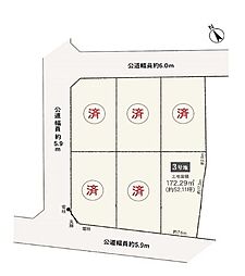 3号地豊橋市東小鷹野2丁目