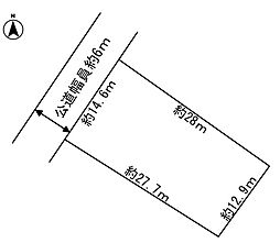 碧南市宮町