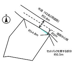 浜松市中央区三組町
