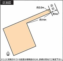 藤枝市大新島