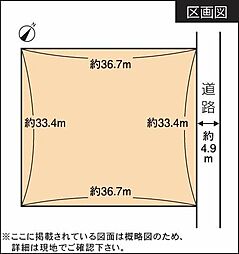 駿河区中田三丁目