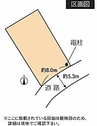 駿河区中島
