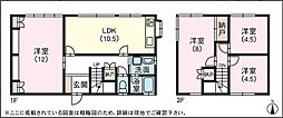 清水区草薙