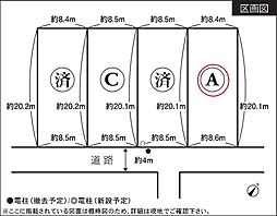 駿河区富士見台1丁目Ａ号地