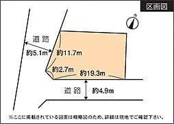 駿河区池田