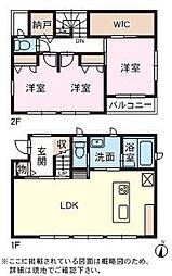 藤枝市横内
