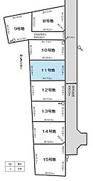 松本市笹部二丁目　11号地