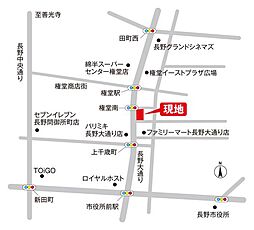 ローヤルシティ長野