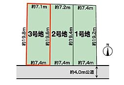 マストヒルズ大島　3号地