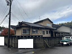 射水市中太閤山六丁目　中古戸建