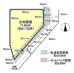 熊野町2丁目