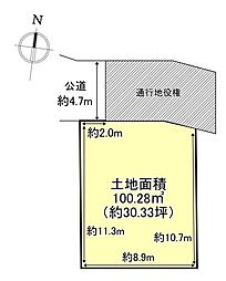 白島3丁目