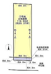 マストステージ上池田1丁目1号地