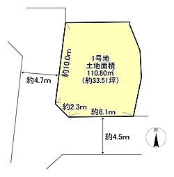 粟生新家3丁目1号地