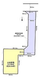 桜井1丁目