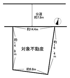 東大阪市小阪本町一丁目