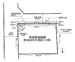 東大阪市小阪本町一丁目