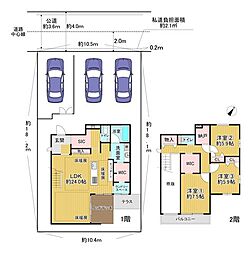 八尾市末広町五丁目