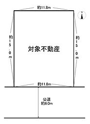 大阪市住吉区長居東三丁目