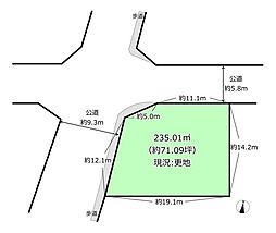 河内長野市大師町