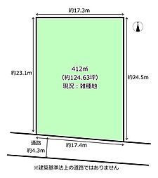 河内長野市市町