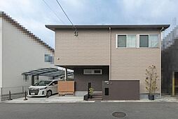 栄和町