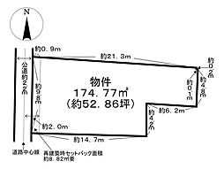 東寺林町