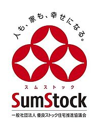 白橿町六丁目