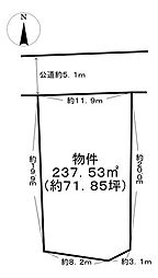 奈良市西登美ヶ丘一丁目