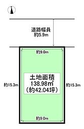 中央区熊内町五丁目