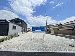 明石市大久保町大窪　1号地