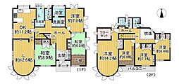 西宮市苦楽園三番町