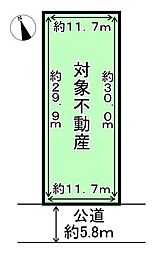 2号地西宮市上甲子園三丁目