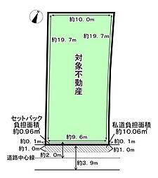 芦屋市大原町