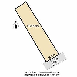 山口市中園町